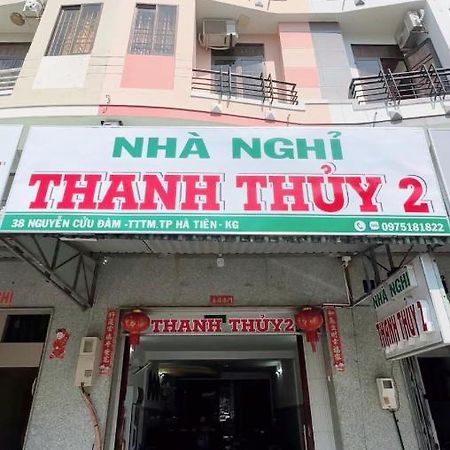 Nha Nghi Thanh Thuy 2 Hà Tiên Zewnętrze zdjęcie
