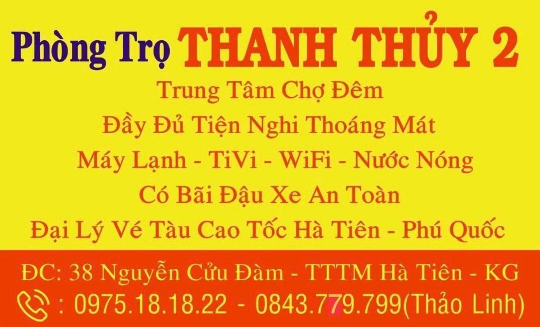 Nha Nghi Thanh Thuy 2 Hà Tiên Zewnętrze zdjęcie