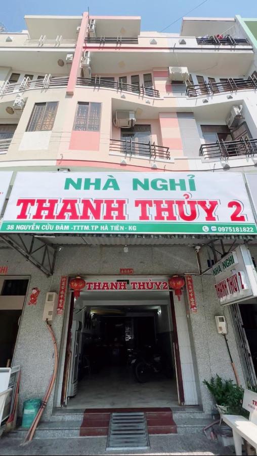 Nha Nghi Thanh Thuy 2 Hà Tiên Zewnętrze zdjęcie
